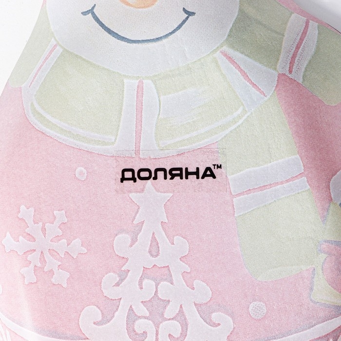 Подставка стеклянная под ложку Доляна «Снеговик», 24×10 см Подставка стеклянная под ложку Доляна «Снеговик», 24×10 см