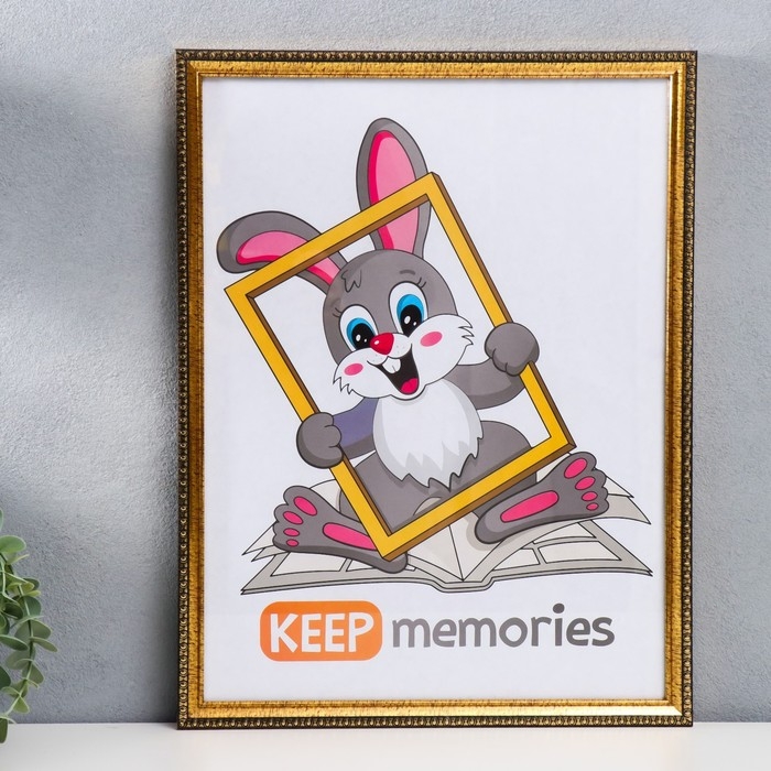 Фоторамка пластик 30х40 см золото (996) Фоторамка пластик 30х40 см золото (996)