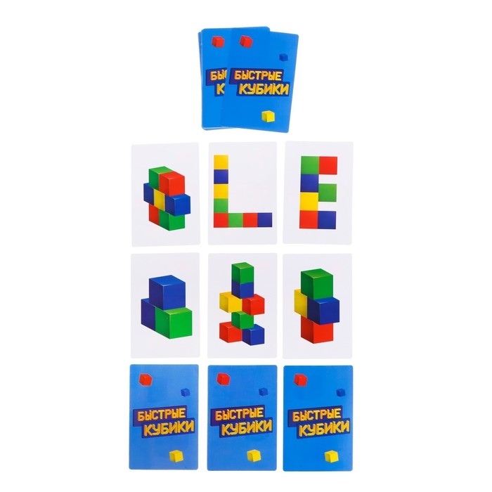 Настольная игра «Быстрые кубики», 2-4 игрока, 5+ Настольная игра «Быстрые кубики», 2-4 игрока, 5+
