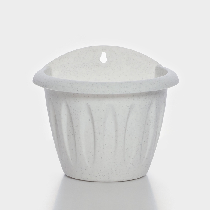 Кашпо настенное «Фелиция», 1 л, d=16 см, цвет мраморный