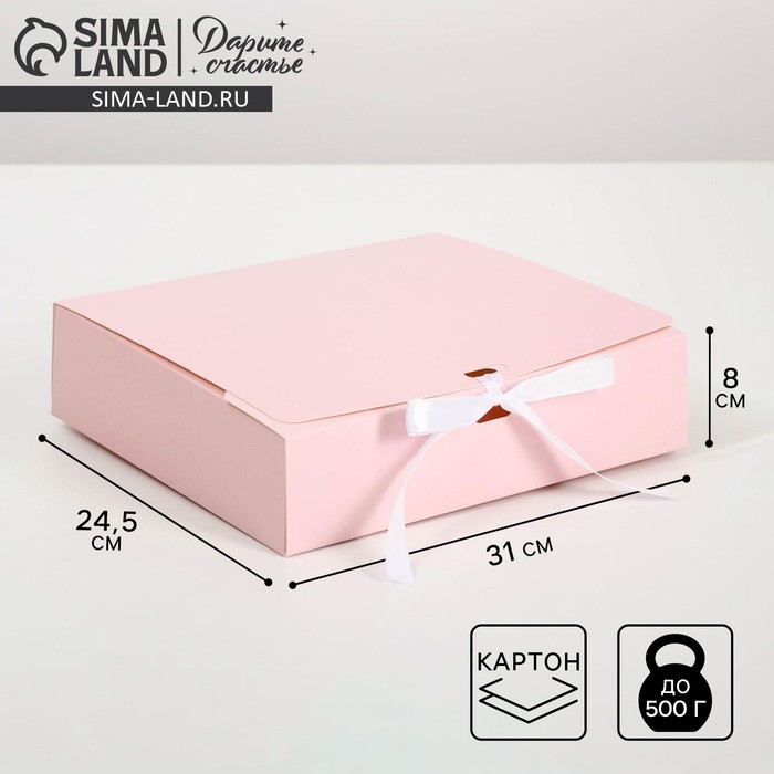 Коробка подарочная складная, упаковка, «Розовая», 31 х 24.5 х 8 см, БЕЗ ЛЕНТЫ Коробка подарочная складная, упаковка, «Розовая», 31 х 24.5 х 8 см, БЕЗ ЛЕНТЫ