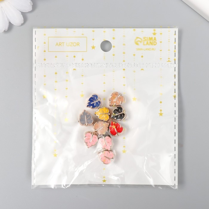 Бусины для творчества пластик Бусины для творчества пластик "Лист яркая серединка" МИКС набор 10 шт 1х1 см