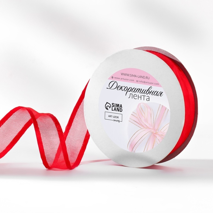 Лента декоративная, капроновая/атласная, 20 мм, 18 ± 1 м, цвет красный Лента декоративная, капроновая/атласная, 20 мм, 18 ± 1 м, цвет красный