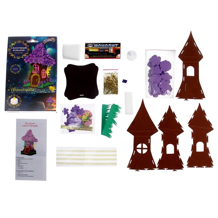 Набор для творчества «Украшение из фоамирана» «Фонарик» «Цветочный» Набор для творчества «Украшение из фоамирана» «Фонарик» «Цветочный»