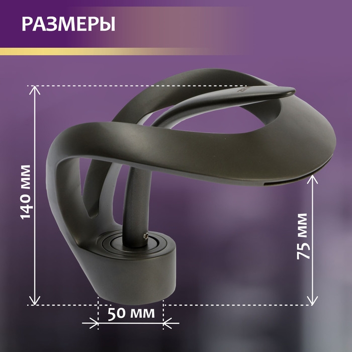 Смеситель для раковины ZEIN Z3816, дизайнерский, однорычажный, картридж 35 мм, графит Смеситель для раковины ZEIN Z3816, дизайнерский, однорычажный, картридж 35 мм, графит