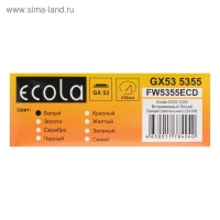 Светильник встраиваемый Ecola 5355, GX53, IP20, 220 В, 25x106 мм, круглый, белый