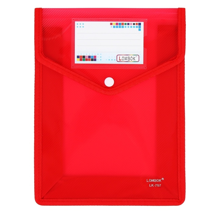 Папка-конверт на кнопке А5, 500 мкр, с расширением, вертикальная, карман для визиток, МИКС Папка-конверт на кнопке А5, 500 мкр, с расширением, вертикальная, карман для визиток, МИКС