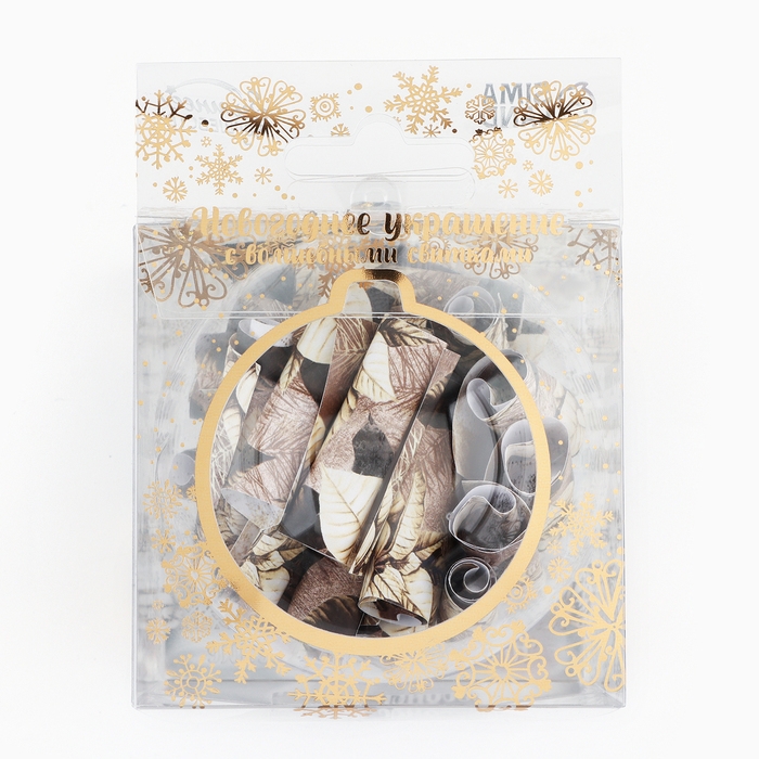 Новогодний шар ёлочный с пожеланиями «Пусть зима исполняет желания», на Новый год, 30 свитков, d = 8 см Новогодний шар ёлочный с пожеланиями «Пусть зима исполняет желания», на Новый год, 30 свитков, d = 8 см