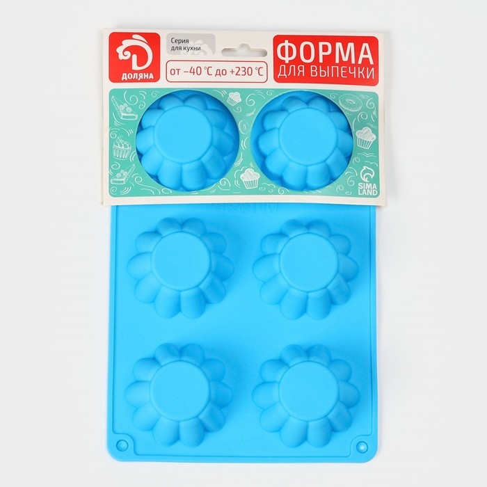 Форма для выпечки Доляна &laquo;Сладости. Круг риб&raquo;, силикон, 25,5&times;17,5&times;3 см, 6 ячеек (d=7 см), цвет синий