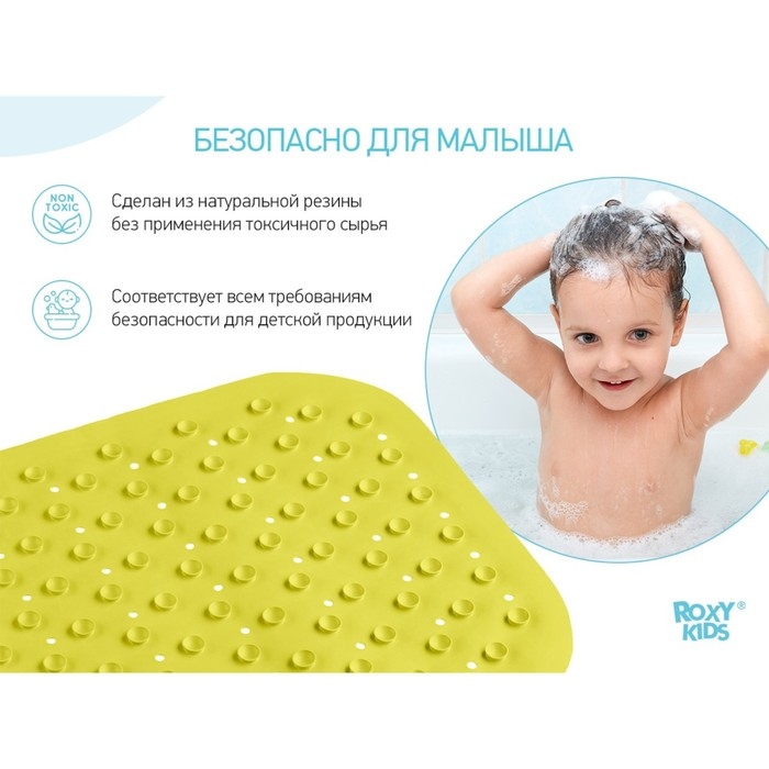 Антискользящий резиновый коврик для ванны, р-р 34,5х76см, цвет салатовый (с отверст) Антискользящий резиновый коврик для ванны, р-р 34,5х76см, цвет салатовый (с отверст)