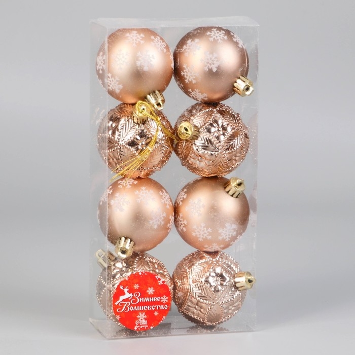 Набор шаров пластик d-6 см, 8 шт Набор шаров пластик d-6 см, 8 шт "Изабель" узоры, золото