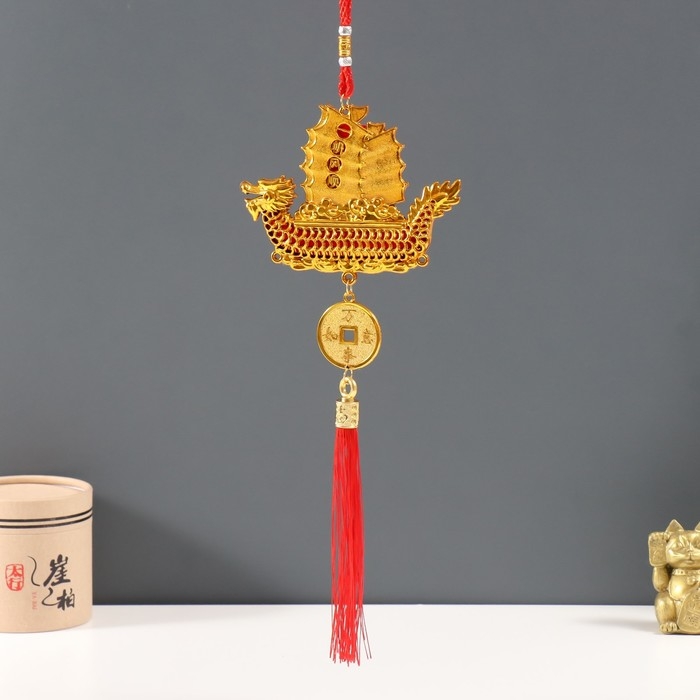 Подвеска пластик, текстиль Подвеска пластик, текстиль "Лодка Дракон с китайской монетой" 1,8х13х39 см