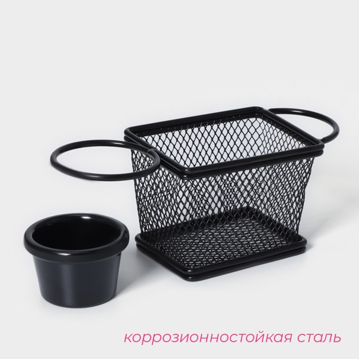 Корзинка для картофеля фри Доляна «Ночь», 10×8×8,5 см, с соусником d=9,5 см, цвет чёрный Корзинка для картофеля фри Доляна «Ночь», 10×8×8,5 см, с соусником d=9,5 см, цвет чёрный