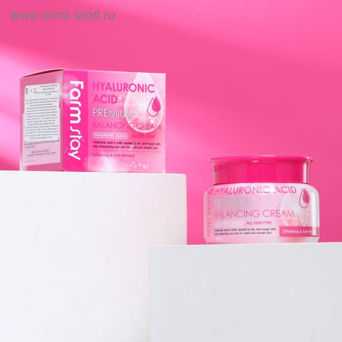 Крем для лица FarmStay «Балансирующий», с гиалуроновой кислотой, 100 мл Крем для лица FarmStay «Балансирующий», с гиалуроновой кислотой, 100 мл