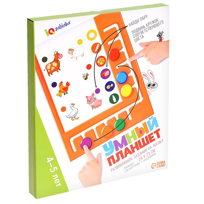 Логический планшет «Умный планшет» с карточками, 4-5 лет, по методике Монтессори Логический планшет «Умный планшет» с карточками, 4-5 лет, по методике Монтессори