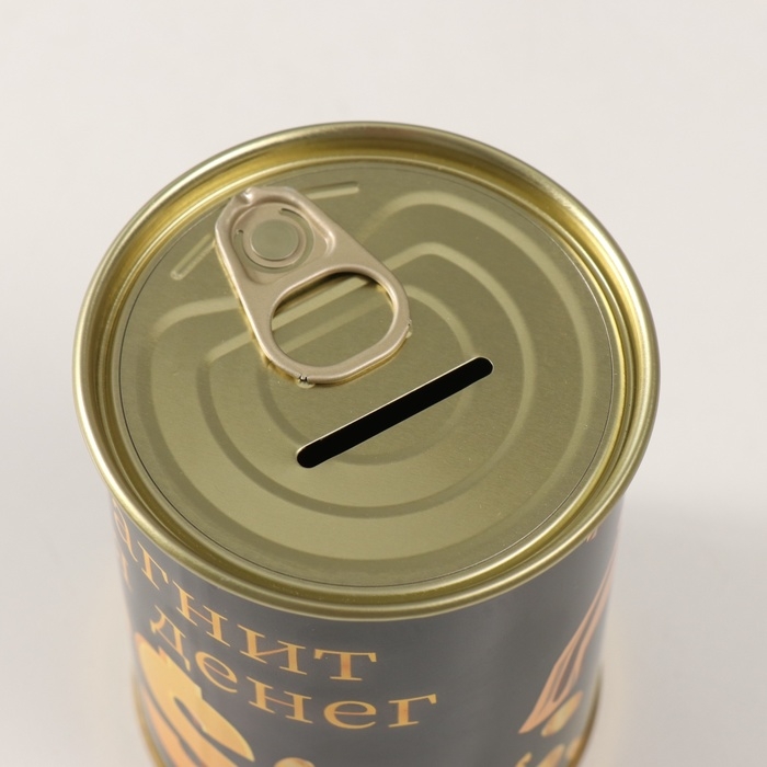 Копилка-банка металл Копилка-банка металл "Магнит для денег"