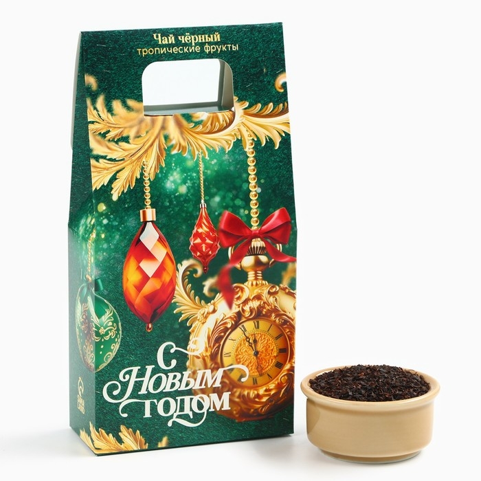 Чай со вкусом тропических фруктов &laquo;С Новым годом!&raquo;, 100 г