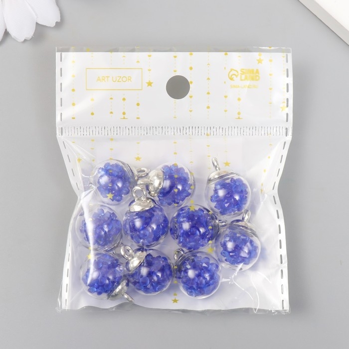 Подвеска декоративная для творчества стекло Подвеска декоративная для творчества стекло "Шар - камешки" синяя d=1,6 см набор 10 шт