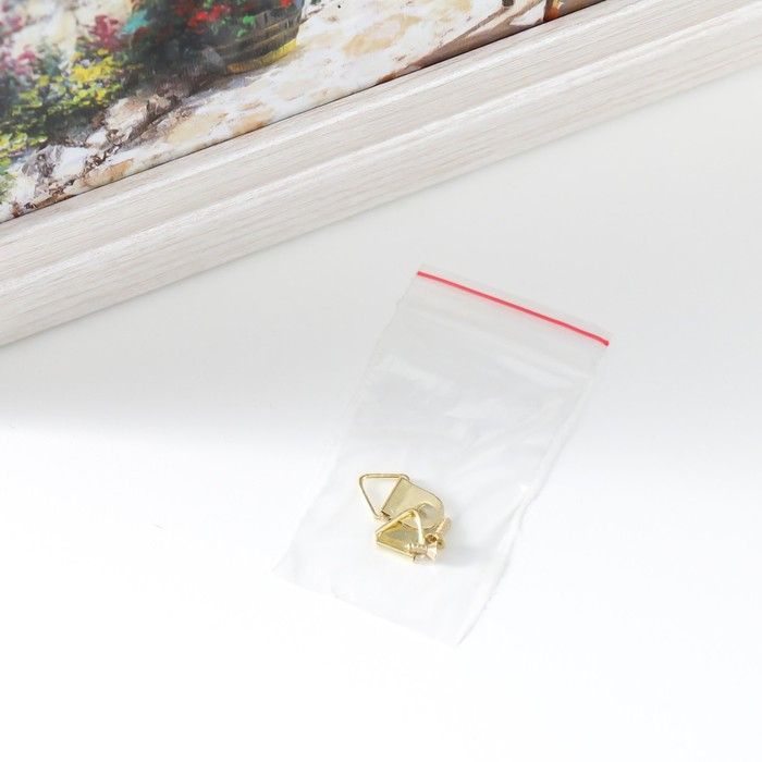 Ключница Ключница "Домик у причала" молочный дуб 26х31 см МИКС