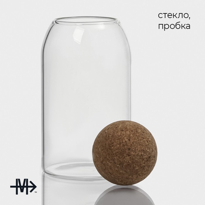 Банки стеклянные для хранения сыпучих продуктов Magistro «Эко», 3 предмета: 450/700/1000 мл, с пробковой крышкой Банки стеклянные для хранения сыпучих продуктов Magistro «Эко», 3 предмета: 450/700/1000 мл, с пробковой крышкой