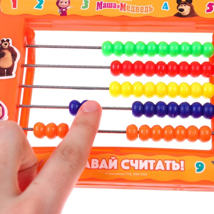 Игрушка детская «Счёты. Маша и Медведь» Игрушка детская «Счёты. Маша и Медведь»