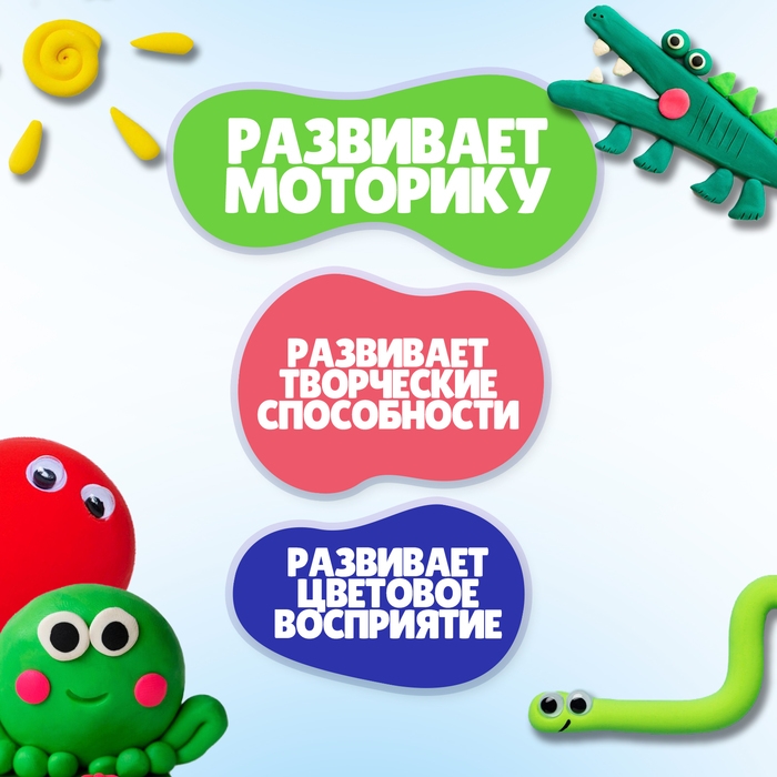 Лёгкий пластилин Crazy Clay, набор Neon (mini) «Тутти-фрутти» Лёгкий пластилин Crazy Clay, набор Neon (mini) «Тутти-фрутти»