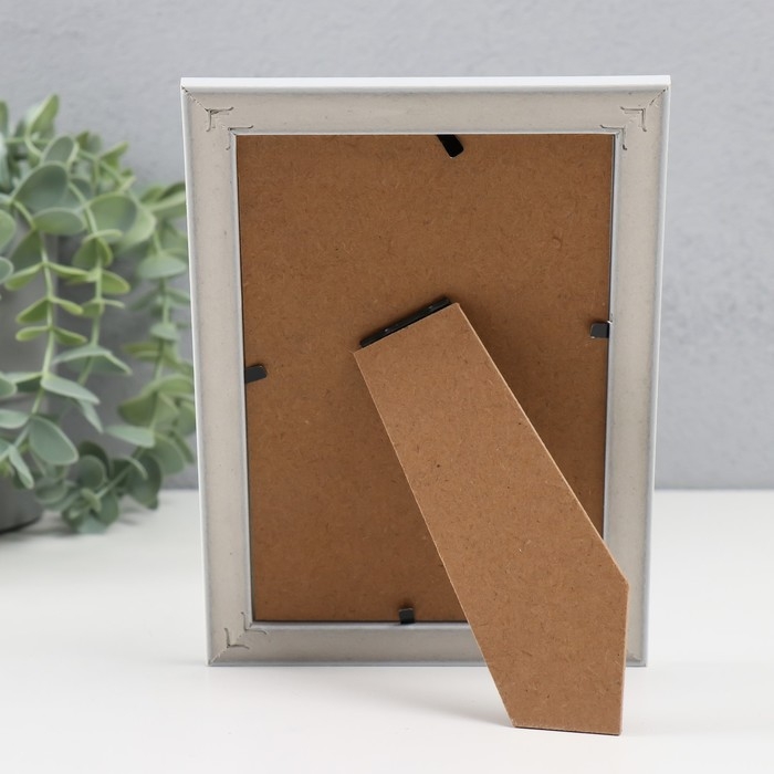 Фоторамка пластик 10х15 см Фоторамка пластик 10х15 см "Сечение волн" белая 17,8х12,9х0,9 см