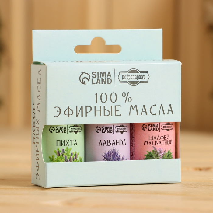 Набор эфирных масел 3 шт Набор эфирных масел 3 шт "Шалфей, Лаванда, Пихта" по 15 мл