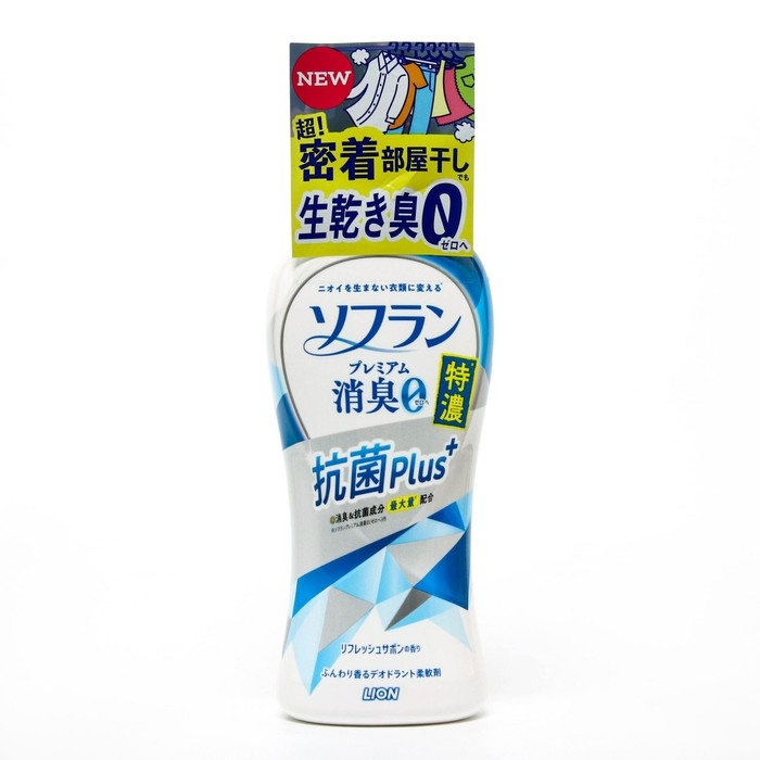 Кондиционер для белья Кондиционер для белья "SOFLAN" аромат жасмина и акватики, 540 мл