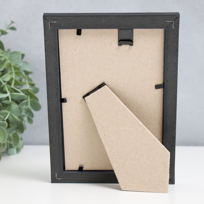 Фоторамка пластик Фоторамка пластик "Камея" 10x15 см, чёрный