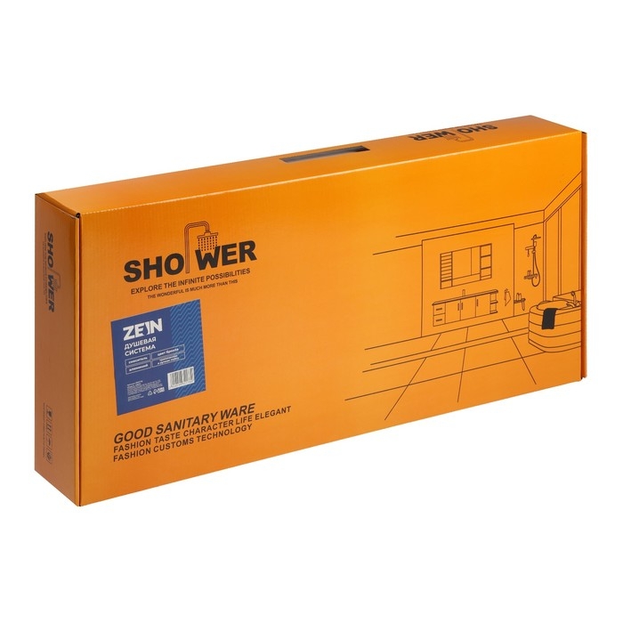 Душевая система ZEIN Z3870, смеситель, тропическая и ручная лейка, алюминий, цвет bronze Душевая система ZEIN Z3870, смеситель, тропическая и ручная лейка, алюминий, цвет bronze