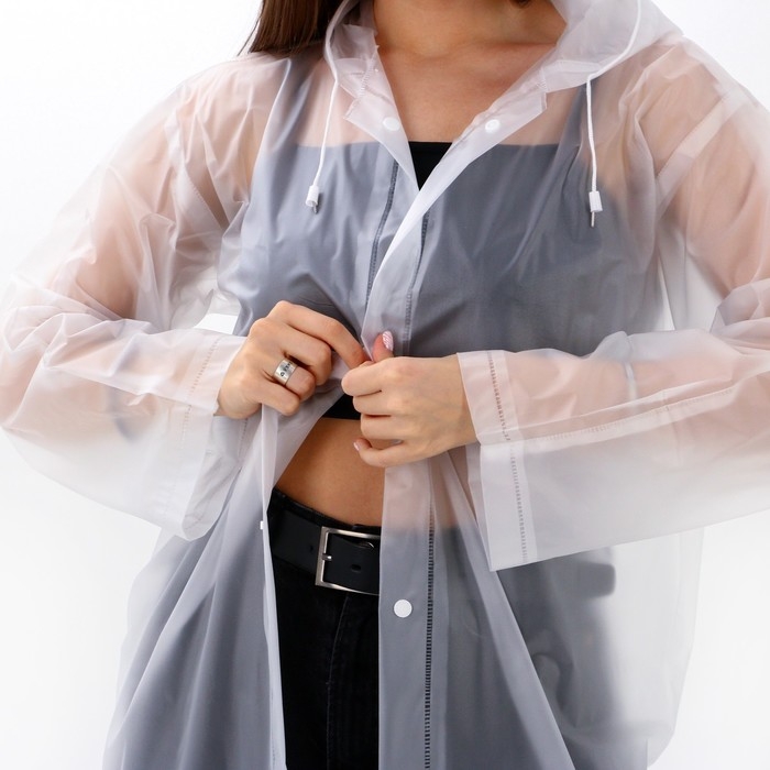 Дождевик взрослый плащ «Я бы вышла из зоны комфорта, но мне не в чем», размер 42-48, 60 х 110 см, цвет белый Дождевик взрослый плащ «Я бы вышла из зоны комфорта, но мне не в чем», размер 42-48, 60 х 110 см, цвет белый