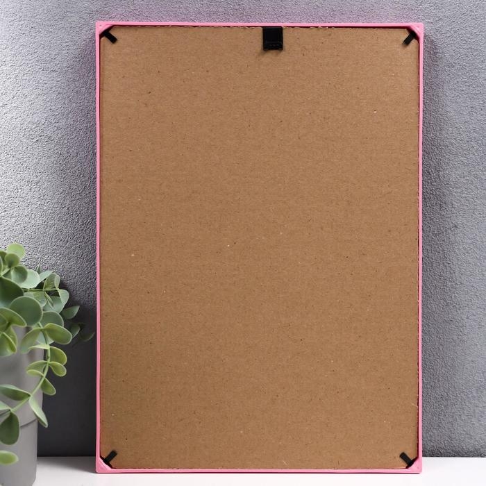 Фоторамка пластик L-3 21х30 см розовый МИКС (пластиковый экран) Фоторамка пластик L-3 21х30 см розовый МИКС (пластиковый экран)