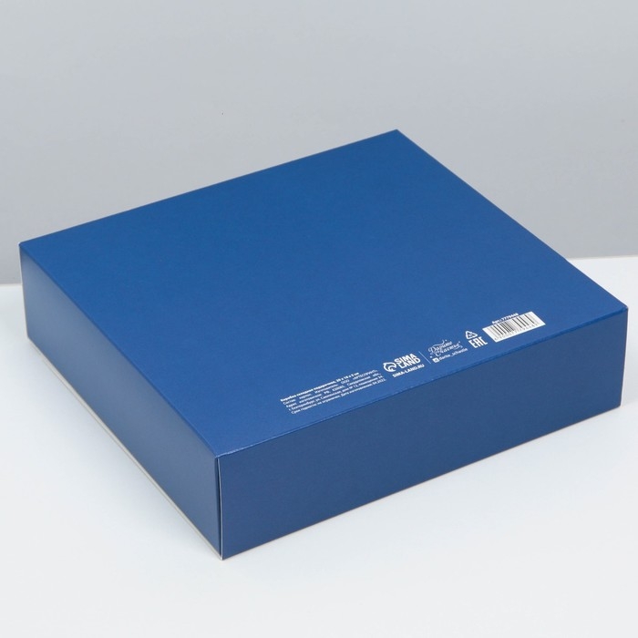 Коробка подарочная новогодняя складная «С новым годом», тиснение, синий, 20 х 18 х 5 см, Новый год Коробка подарочная новогодняя складная «С новым годом», тиснение, синий, 20 х 18 х 5 см, Новый год