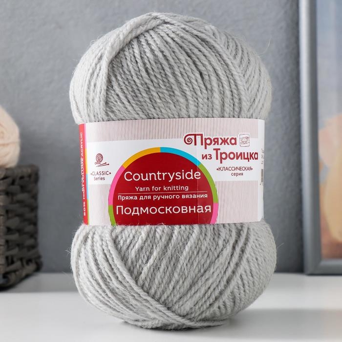 Пряжа Пряжа "Подмосковная" 50% шерсть, 50% акрил 250м/100гр (08 Св.серый)