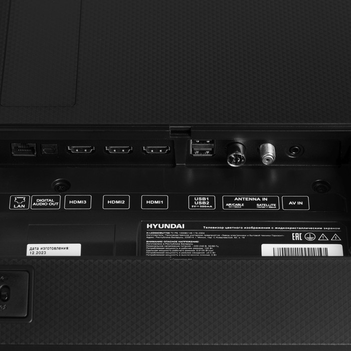 Телевизор OLED Hyundai 55 Телевизор OLED Hyundai 55" H-LED55OBU7700 Android TV Frameless черный/черный 4K Ultra HD 12