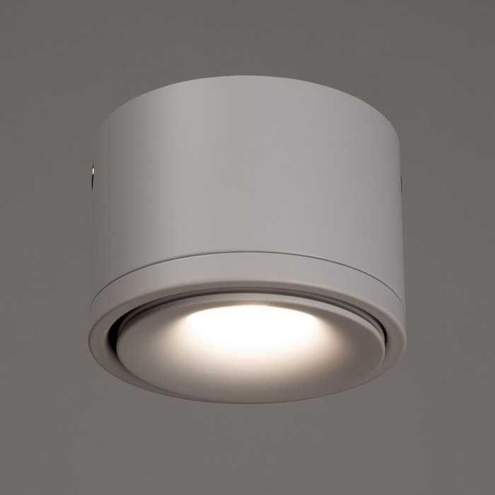 Светильник Светильник "Алти" LED 5Вт 4000К белый 8,5х8,5х6 см BayerLux