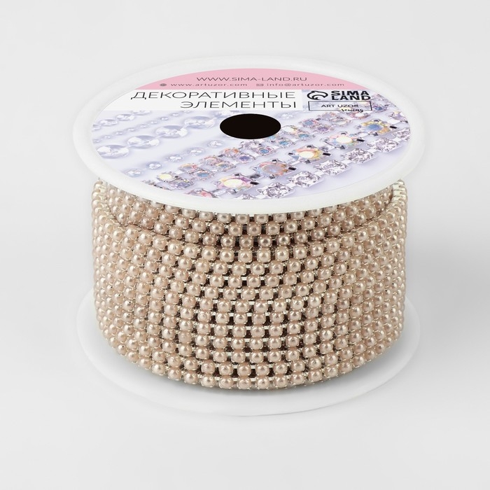 Цепь с жемчугом, металл, пластик, 2 мм, SS6, 9 ± 1 м, цвет бронзовый Цепь с жемчугом, металл, пластик, 2 мм, SS6, 9 ± 1 м, цвет бронзовый