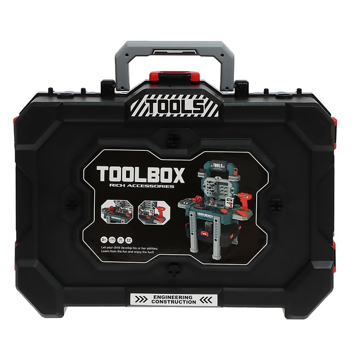 Игровой модуль 2 в 1 «Верстак», 78 элементов Игровой модуль 2 в 1 «Верстак», 78 элементов