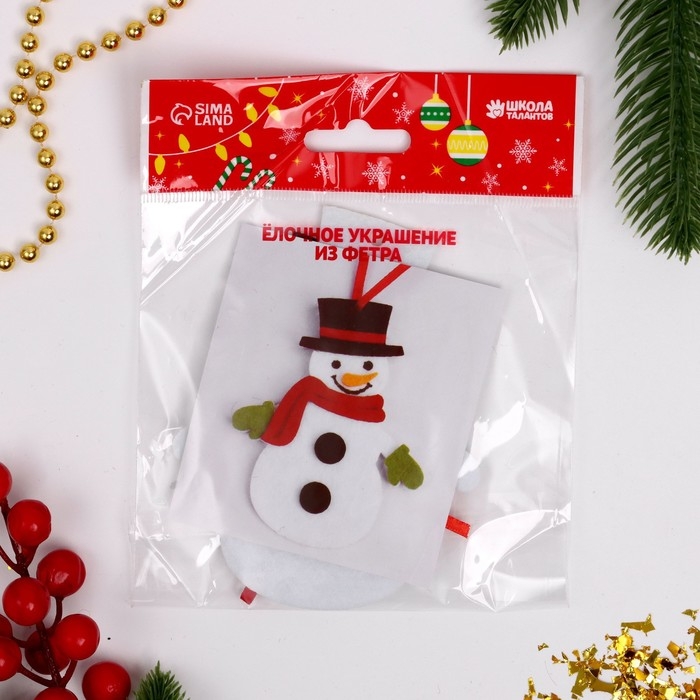 Набор для творчества - создай ёлочное украшение из фетра «Снеговичок в красном шарфике» Набор для творчества - создай ёлочное украшение из фетра «Снеговичок в красном шарфике»