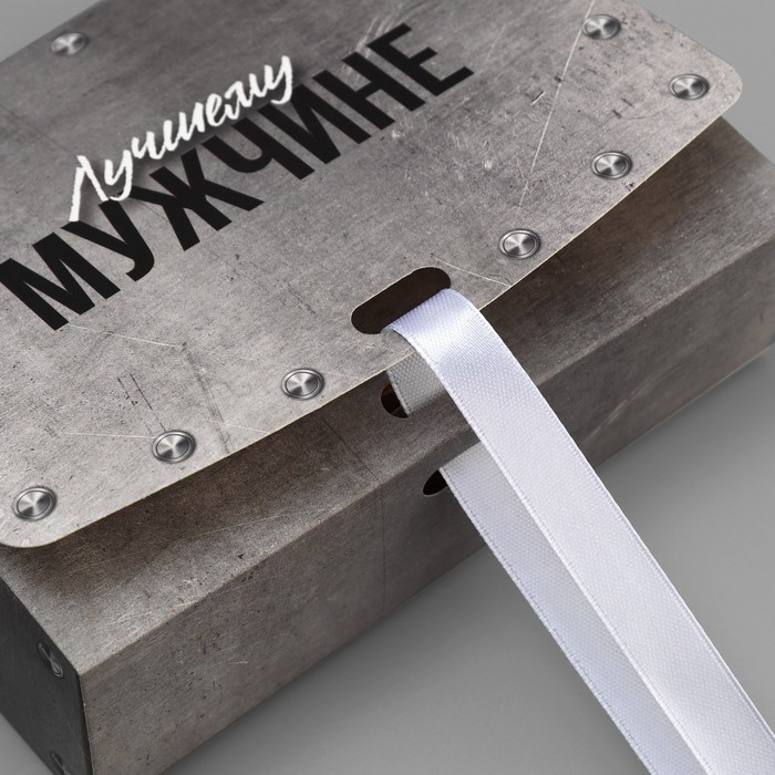 Коробка подарочная складная, упаковка, «Лучшему мужчине», 16.5 х 12.5 х 5 см Коробка подарочная складная, упаковка, «Лучшему мужчине», 16.5 х 12.5 х 5 см