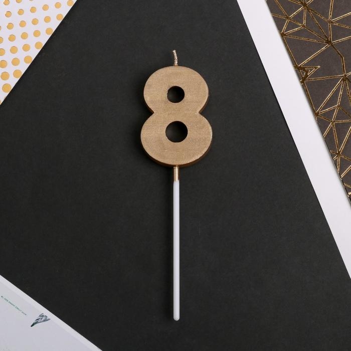 Свеча для торта, цифра «8», 11,5 х 2,3 см Свеча для торта, цифра «8», 11,5 х 2,3 см