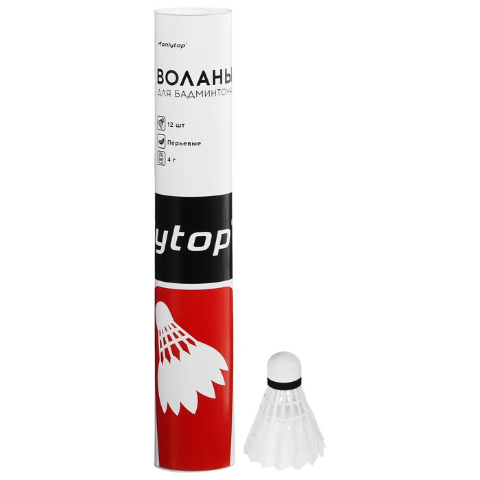 Набор воланов для бадминтона, 12 шт., цвет белый Набор воланов для бадминтона, 12 шт., цвет белый