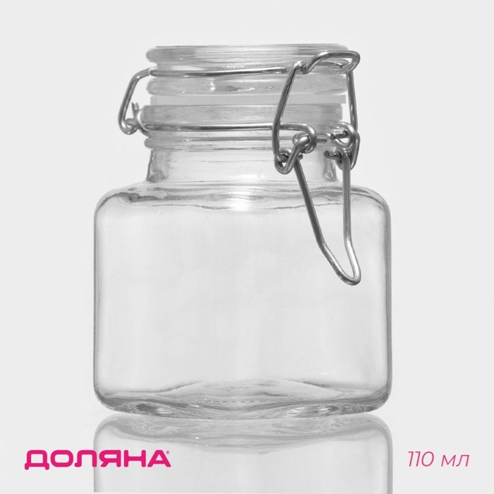 Банка стеклянная для хранения сыпучих продуктов Доляна «Квадрат», 110 мл, 5,5×8 см, с бугельным замком Банка стеклянная для хранения сыпучих продуктов Доляна «Квадрат», 110 мл, 5,5×8 см, с бугельным замком