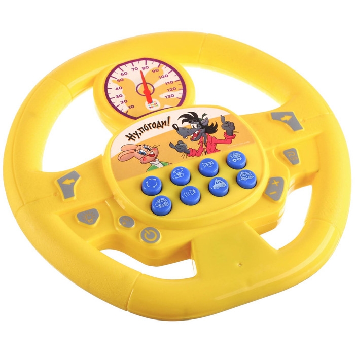 Музыкальный руль «Союзмультфильм: Ну, погоди!», звук, цвет жёлтый