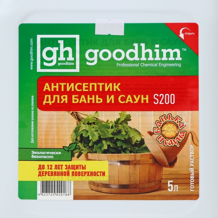 Антисептик для бань и саун GOODHIM S200, 5 л Антисептик для бань и саун GOODHIM S200, 5 л
