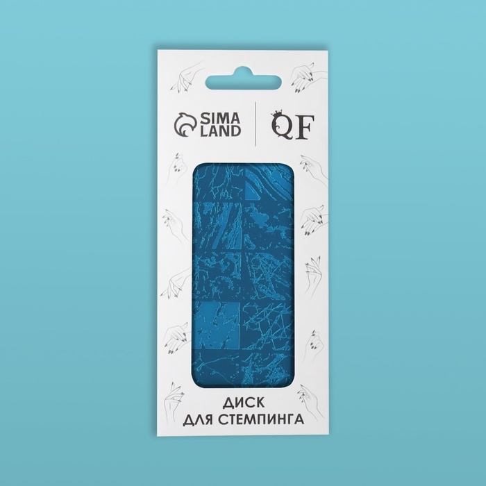 Диск для стемпинга металлический &laquo;Текстура&raquo;, 12 &times; 6 см