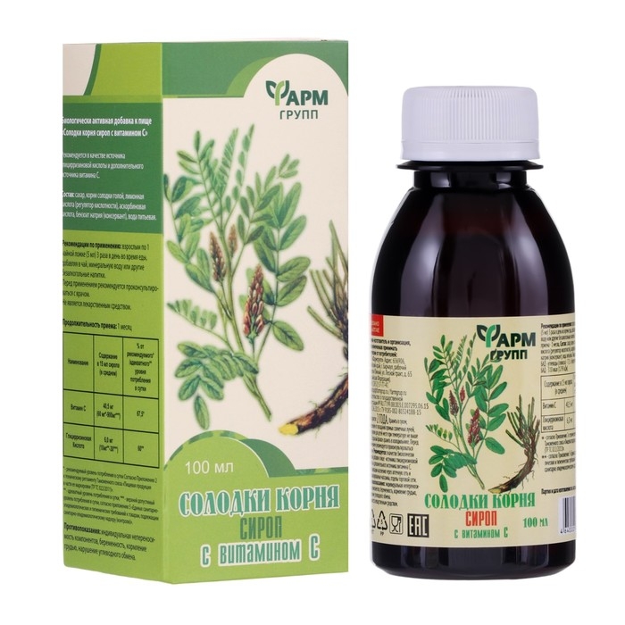 Сироп корня солодки с витамином С, от кашля, 100 мл Сироп корня солодки с витамином С, от кашля, 100 мл
