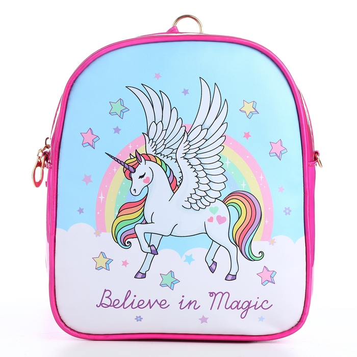 Рюкзак дет Русалочка 20*8*23, отд на молнии, н/карман, сиреневый Рюкзак дет Русалочка 20*8*23, отд на молнии, н/карман, сиреневый