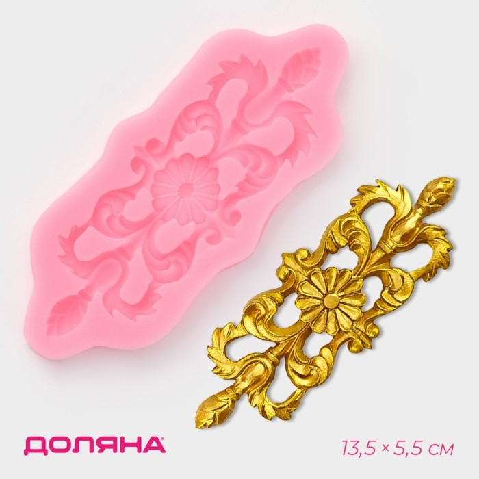 Молд Доляна «Лепнина», силикон, 13×5,5 см, цвет МИКС Молд Доляна «Лепнина», силикон, 13×5,5 см, цвет МИКС